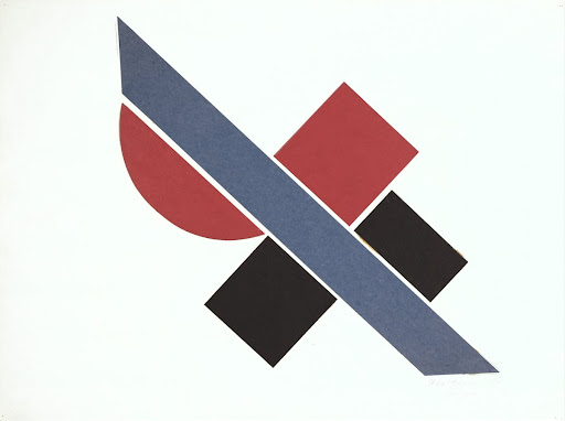 Κατασκευή ΙΙ