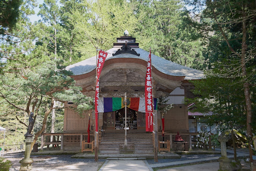 三佛寺本堂 （三德山三佛寺建築物）
