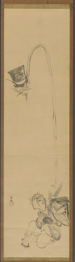 Folktale of an old man, a woman and a sparrow