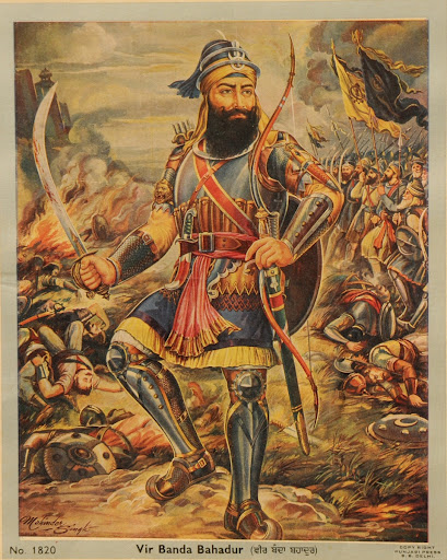 Vir Banda Bahadur