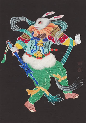 십이지신장도(十二支神將圖) : 묘신장(卯神將)