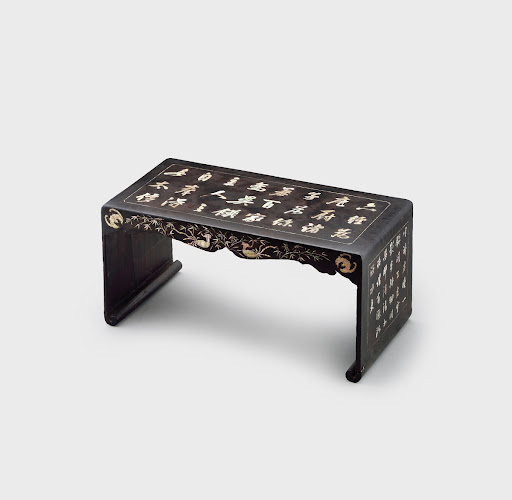 Writing Desk with Calligraphy in Mother-of-pearl Inlay