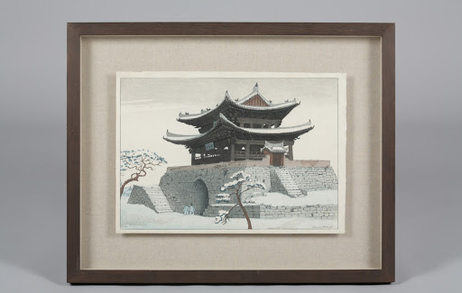 East Gate of Pyeongyang