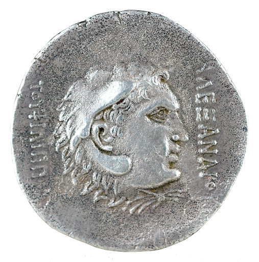 Silver Medal of Agathokles