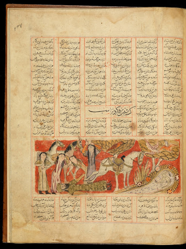 The Sasanian King Yazdigird Killed by a Kick from a Horse