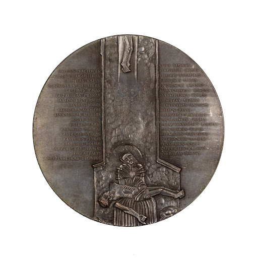 Rainiai. The Reverse