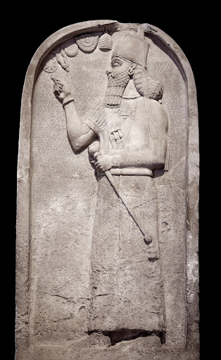 Stela of Ashurnasirpal II