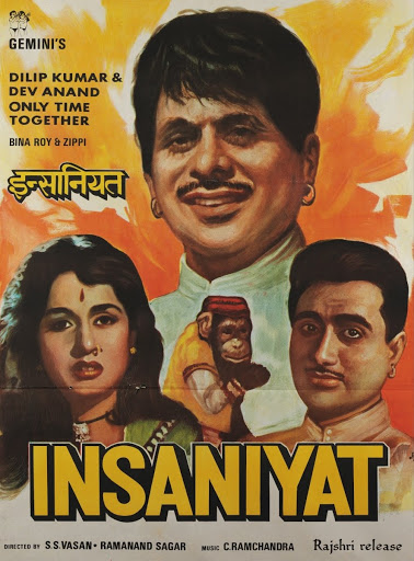 Insaniyat