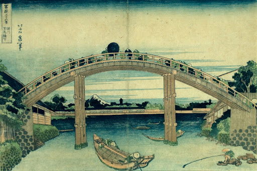 Under Mannen Bridge in the Fukagawa