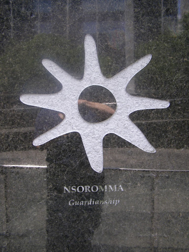 Nsoromma (Guardianship)