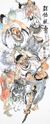 富岡鉄斎 — Google Arts & Culture