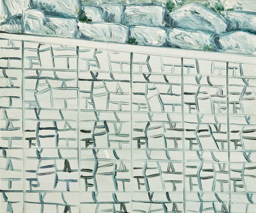 Similar Wall Same Wall