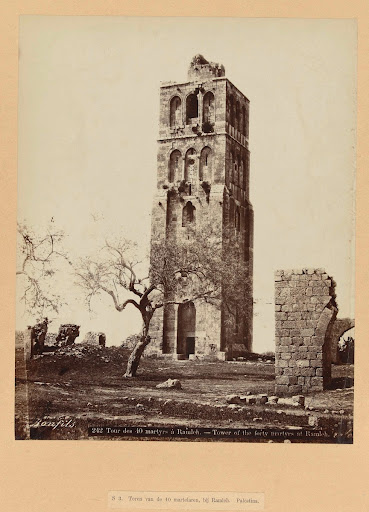 Minaret van de Witte Moskee, Ramla