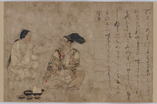 Diseases and Deformities (Yamai no Sōshi); Man with Pyorrhea