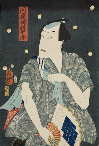 The Actor Kawarazaki Gonjūrō Surrounded by Fireflies