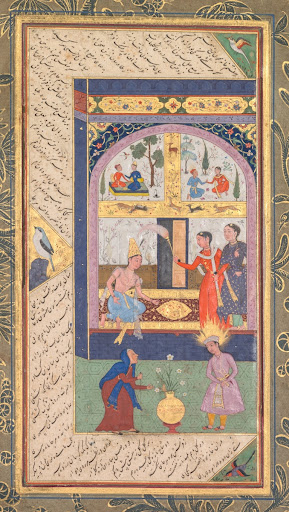 Zulaykha in her palace and as an elderly woman with Joseph (recto), from a Panj Ganj (Five Treasures) of Abd al- Rahman Jami (Persian, 1414–1492)