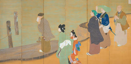 The Banishing of TAGA Choko