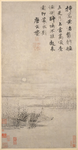 Hanging scroll