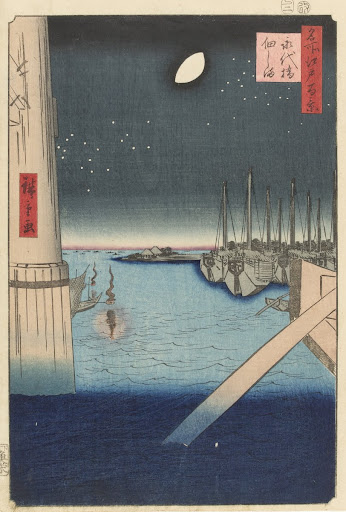 One Hundred Famous Views of Edo “Tsukudajima Island from Eitai Bridge”