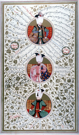 Portraits of Selim II, Murad III, and Mehmed III from Subhat al-Akhbar