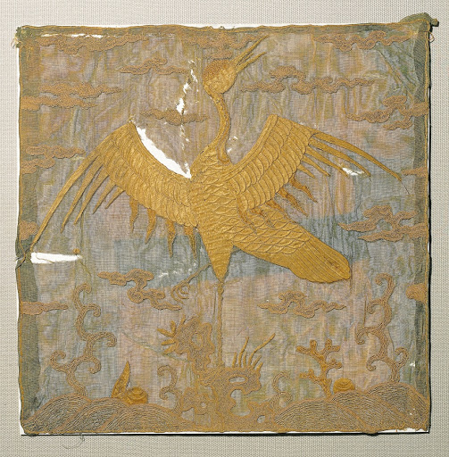 단학문 흉배 (單鶴文胸背)