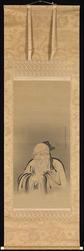 神農・夏冬山水図|Portrait of Emperor Shennong