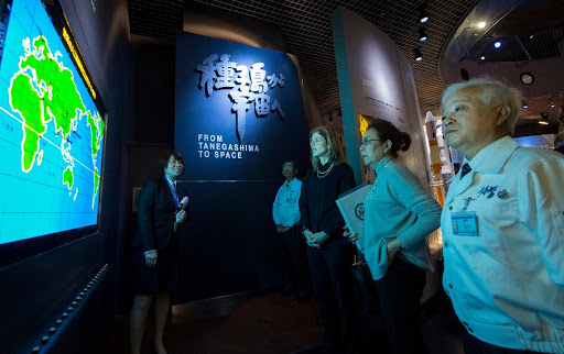 Global Precipitation Measurement (GPM) Mission