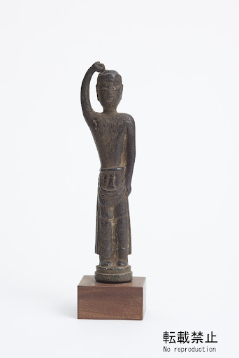 銅造誕生釈迦仏立像 （どうぞうたんじょうしゃかぶつ）