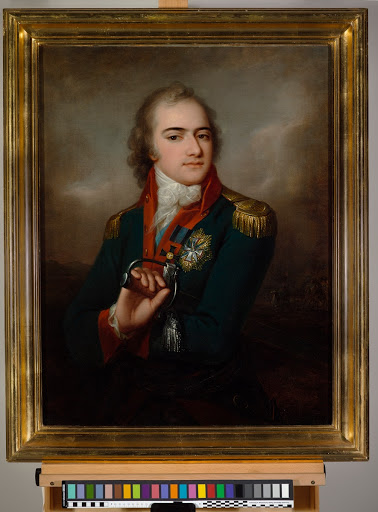 Portrait of Józef Poniatowski