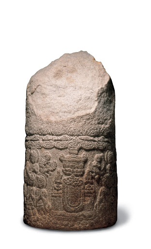 Stone Statue of Sarira Offering