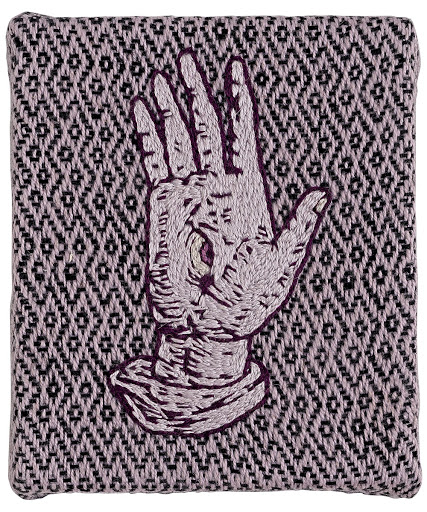 David R. Harper - To Hold and Watch