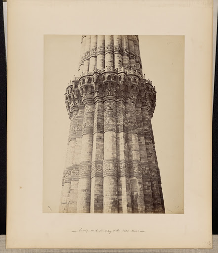 Delhi; The Kutub Minar, Showing the Carving on the First Gallery