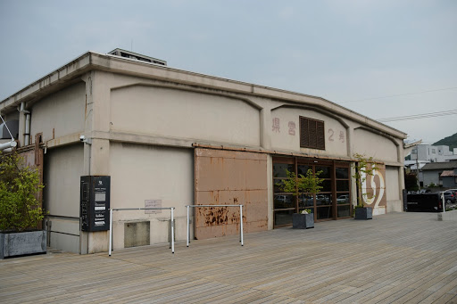 ONOMICHI U2: Exterior