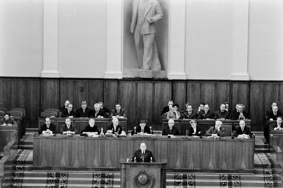 Second Ussr Congress Of Artists In The Gran Kremlin, Palace