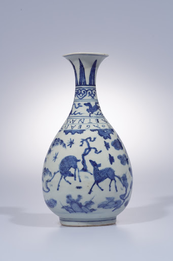 Yuhuchun vase with cranes and deers in underglaze blue