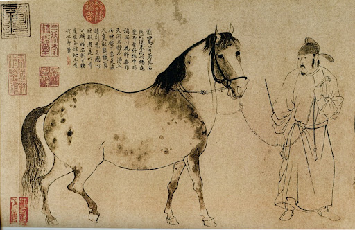 李公麟 — Google Arts & Culture