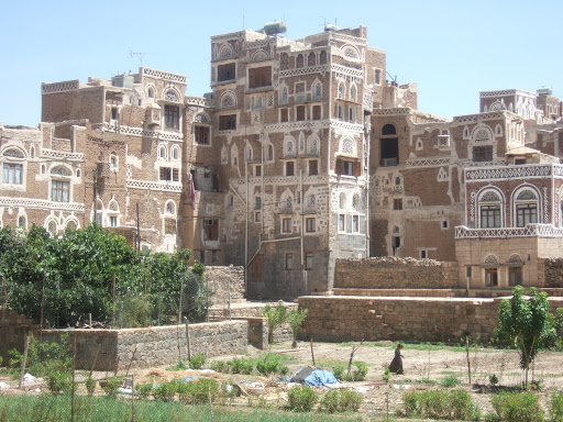 Old city of Sana'a, 2008