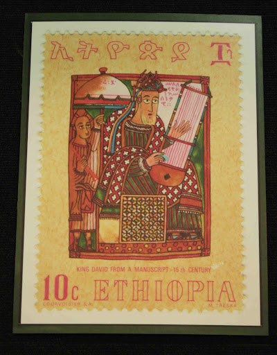 Ethiopia - King David from a manuscript, 15th Century