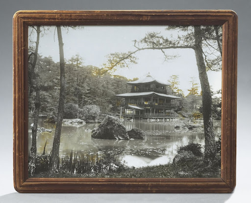 Kinkakuji (The Golden Pavilion), Kyoto