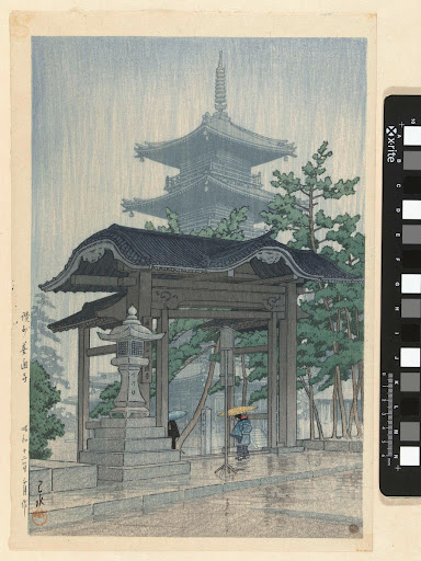 De Zensetsu tempel in Sanshu