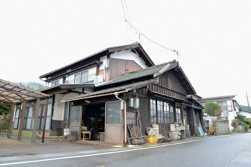Ōtsuka knife forging
