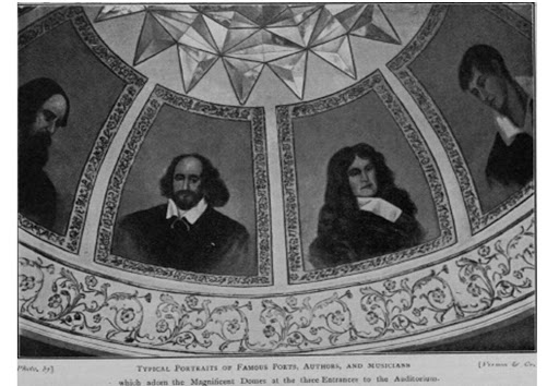 Archival Image: Main Auditorium Entrance Dome