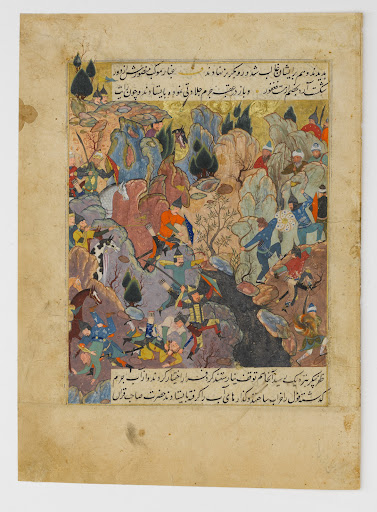 "Battle Scene", Folio from a Zafarnama (Book of Victories) of Sharaf al-Din 'Ali Yazdi