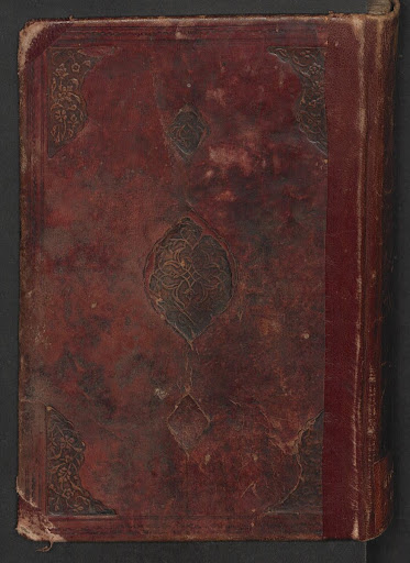 Glaser 22 (composite manuscript)