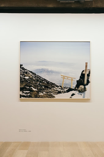 The work Mt.Fuji #037, Mount Fuji, Japan, 2008