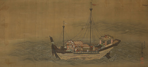 Painting of Tongsinsa Vessel Painting of Tongsinsa Vessel
