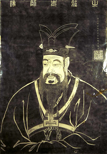 Ritratto di Confucio