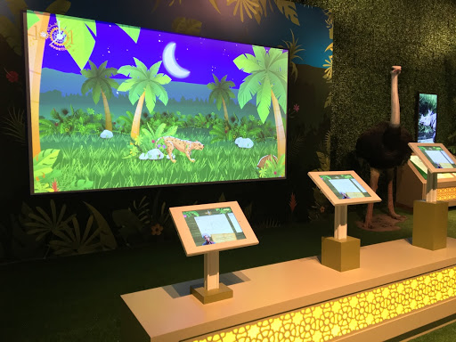 Al-Jahiz Animal Habitat Interactive