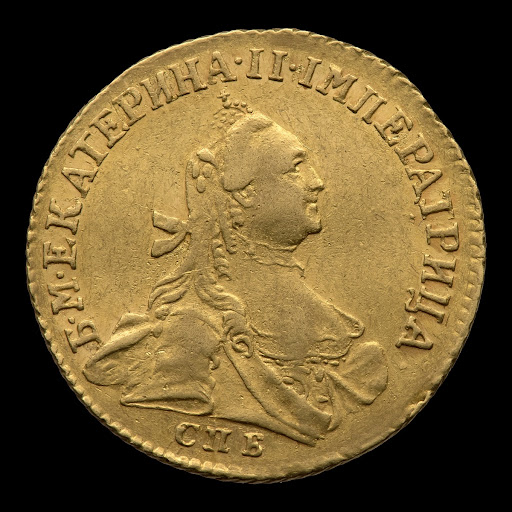 Chervonets coin, 1763 Obverse side