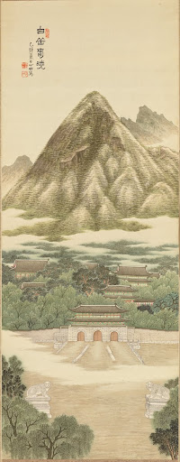 Spring Dawn at Mount Baekak (Summer)